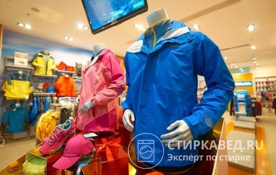 Горнолыжные мембранные куртки Columbia